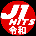Logo of J1 Hits